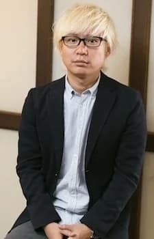 Watanabe, Yuusuke