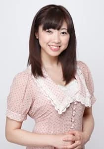 Udagawa, Shiina