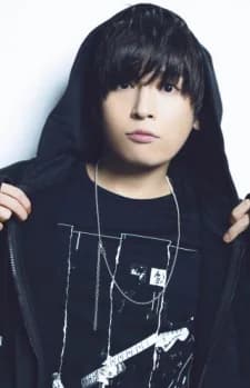 Gero