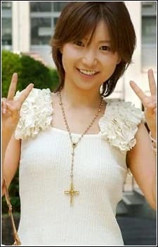 Shinjou, Mayu