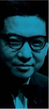 Yagi, Masao