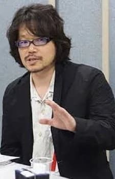 Minazuki, Suu