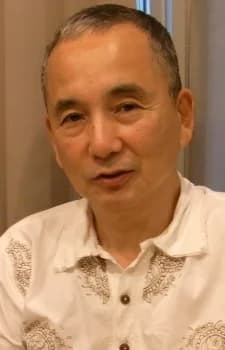Urasawa, Yoshio