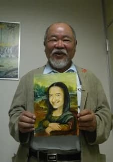 Morita, Kenji