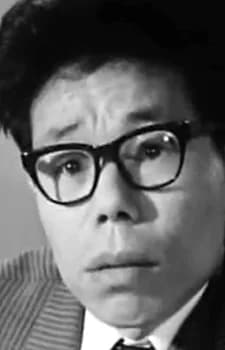 Kitayama, Toshio