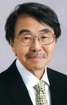 Mizushima, Shinji