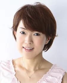 Nakamura, Yuuko
