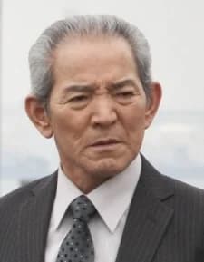 Natsuyagi, Isao