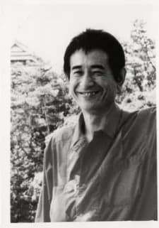 Sonoyama, Shunji