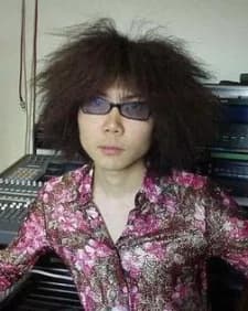 Ookubo, Kaoru