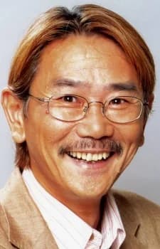 Chiba, Shigeru