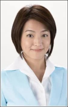 Akae, Tamao