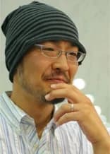 Kitoh, Mohiro