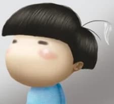 Yamagara, Shigeto
