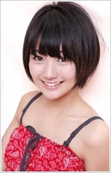 Ogino, Karin