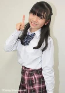 Hiraoka, Eimi