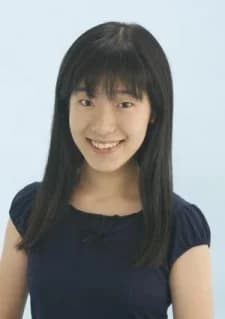 Uyama, Reika
