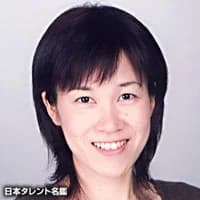 Tachikawa, Aki