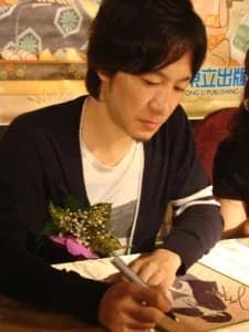 Kumeta, Kouji