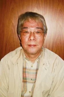 Ishii, Isami