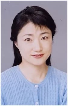 Mizuno, Yu