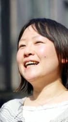 Higuchi, Asa
