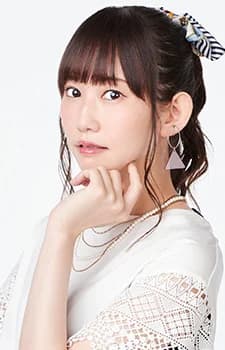 Oozeki, Eri