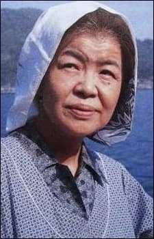 Sugiyama, Tokuko
