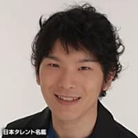 Hasegawa, Ayumu