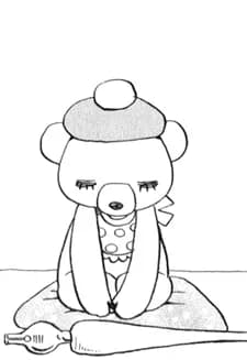 Umino, Chica
