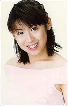 Moto, Minako