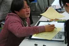 Takeuchi, Hiroshi