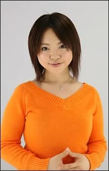 Harada, Nami