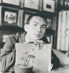 Niimi, Nankichi