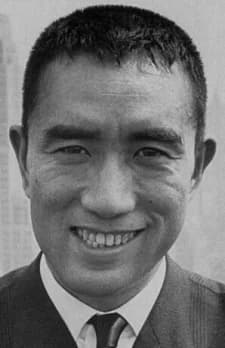 Mishima, Yukio