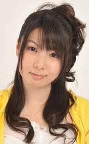 Watanabe, Yuka