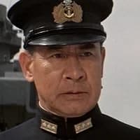 Yamamura, Sou