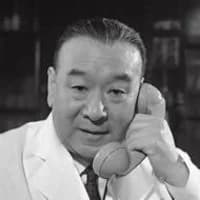 Mishima, Masao
