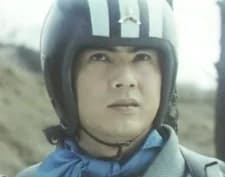 Mizuki, Jou