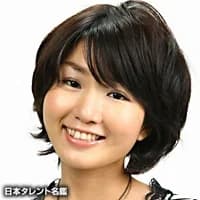 Nakajima, Yuu
