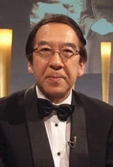 Watanabe, Toshio