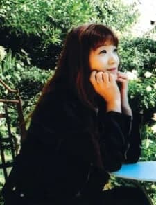 Nishiwaki, Yui