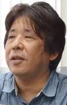 Ogura, Kazuo