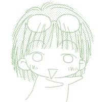 Yabuuchi, Yuu