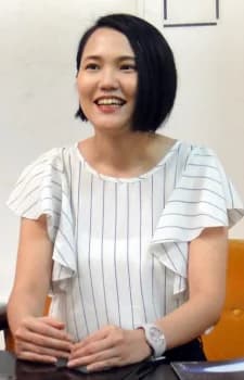 Takaha, Aya