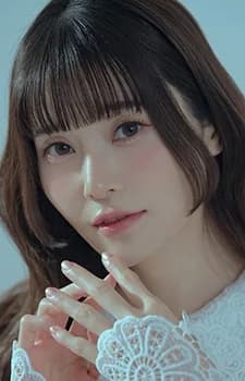 Oomori, Nichika