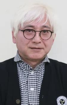 Sadamoto, Yoshiyuki