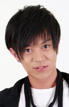 Kato, Mao