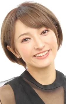 Morino, Mako