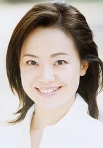 Kusaka, Yumi
